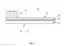 Fig. 02 - Cooling device for a battery