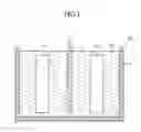Fig. 02 - Plate-like particle of cathode active material for lithium secondary battery, cathode of the lithium secondary battery and lithium secondary battery