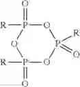 Fig. 02 - Proton-conducting membrane and use thereof