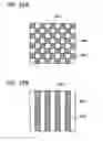 Fig. 23 - Method for manufacturing photoelectric conversion device