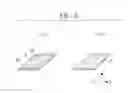 Fig. 05 - PROCESS FOR PRODUCING PHOTOVOLTAIC DEVICE