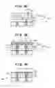 Fig. 06 - Method of manufacturing photoelectric conversion device
