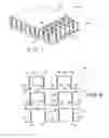 Fig. 04 - Fire retardant panel compositions