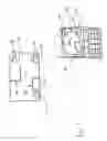 Fig. 06 - Enabling social interactive wireless communications