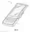Fig. 07 - MOBILE DEVICE CASE SLIDING RAIL AND LATCH