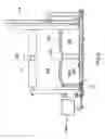 Fig. 08 - Isometric exercise apparatus and storage rack therefor