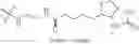 Fig. 13 - Synthetic protease substrates, assay methods using such substrates and kits for practicing the assay