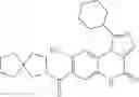 Fig. 652 - Substituted imidazo[1,5-a]quinoxalin-4(5H)-ones as PDE9 inhibitors