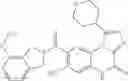Fig. 719 - Substituted imidazo[1,5-a]quinoxalin-4(5H)-ones as PDE9 inhibitors