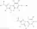 Fig. 49 - Compound with agitation effect on peroxisome proliferator-activated receptor process for its preparation and use thereof