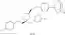 Fig. 146 - Compounds and Methods for Treating Cancer and Diseases of the Central Nervous System