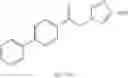 Fig. 231 - Compounds and Methods for Treating Cancer and Diseases of the Central Nervous System