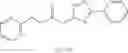 Fig. 239 - Compounds and Methods for Treating Cancer and Diseases of the Central Nervous System