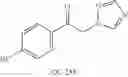 Fig. 320 - Compounds and Methods for Treating Cancer and Diseases of the Central Nervous System