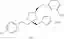 Fig. 72 - Compounds and Methods for Treating Cancer and Diseases of the Central Nervous System