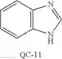 Fig. 76 - Compounds and Methods for Treating Cancer and Diseases of the Central Nervous System