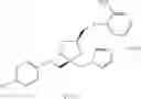 Fig. 77 - Compounds and Methods for Treating Cancer and Diseases of the Central Nervous System