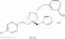Fig. 85 - Compounds and Methods for Treating Cancer and Diseases of the Central Nervous System