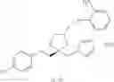 Fig. 87 - Compounds and Methods for Treating Cancer and Diseases of the Central Nervous System