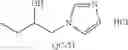 Fig. 96 - Compounds and Methods for Treating Cancer and Diseases of the Central Nervous System