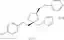 Fig. 97 - Compounds and Methods for Treating Cancer and Diseases of the Central Nervous System