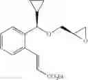 Fig. 331 - Cyclic amine compounds
