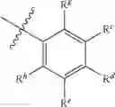 Fig. 70 - SCHWEINFURTHIN ANALOGUES