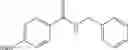Fig. 11 - Thiazole derivative and process for producing same