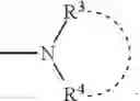 Fig. 46 - Thiazole derivative and process for producing same