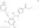 Fig. 06 - Heterocyclic compound and use of the same