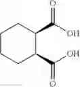 Fig. 11 - Method for producing carboxylic anhydride and arylboronic acid compound