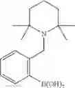 Fig. 23 - Method for producing carboxylic anhydride and arylboronic acid compound