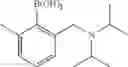 Fig. 26 - Method for producing carboxylic anhydride and arylboronic acid compound