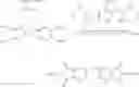 Fig. 45 - Method for producing carboxylic anhydride and arylboronic acid compound