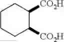 Fig. 48 - Method for producing carboxylic anhydride and arylboronic acid compound