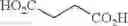 Fig. 52 - Method for producing carboxylic anhydride and arylboronic acid compound
