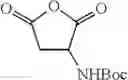 Fig. 55 - Method for producing carboxylic anhydride and arylboronic acid compound