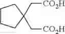 Fig. 58 - Method for producing carboxylic anhydride and arylboronic acid compound