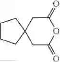 Fig. 59 - Method for producing carboxylic anhydride and arylboronic acid compound