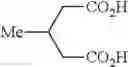 Fig. 60 - Method for producing carboxylic anhydride and arylboronic acid compound
