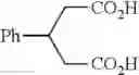 Fig. 62 - Method for producing carboxylic anhydride and arylboronic acid compound
