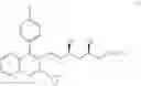 Fig. 07 - CRYSTAL FORM OF QUINOLINE COMPOUND AND PROCESS FOR ITS PRODUCTION