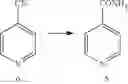 Fig. 07 - One-pot process for the synthesis of dalfampridine