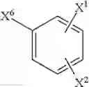 Fig. 40 - Benzimidazole compounds
