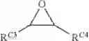 Fig. 07 - Aluminum complexes and their use in the synthesis of cyclic carbonates