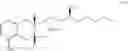 Fig. 40 - Treprostinil production