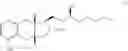 Fig. 41 - Treprostinil production