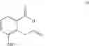 Fig. 53 - Treprostinil production