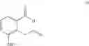 Fig. 63 - Treprostinil production