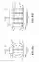 Fig. 09 - APPARATUS AND METHOD FOR MEASURING IN VIVO BIOMECHANICAL PROPERTIES OF SKIN